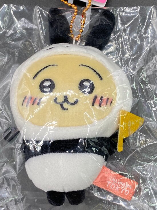 Chiikawa Usagi Tokyo Panda Key Chain Plush Doll Limited Edition NWT - Picture 2 of 13